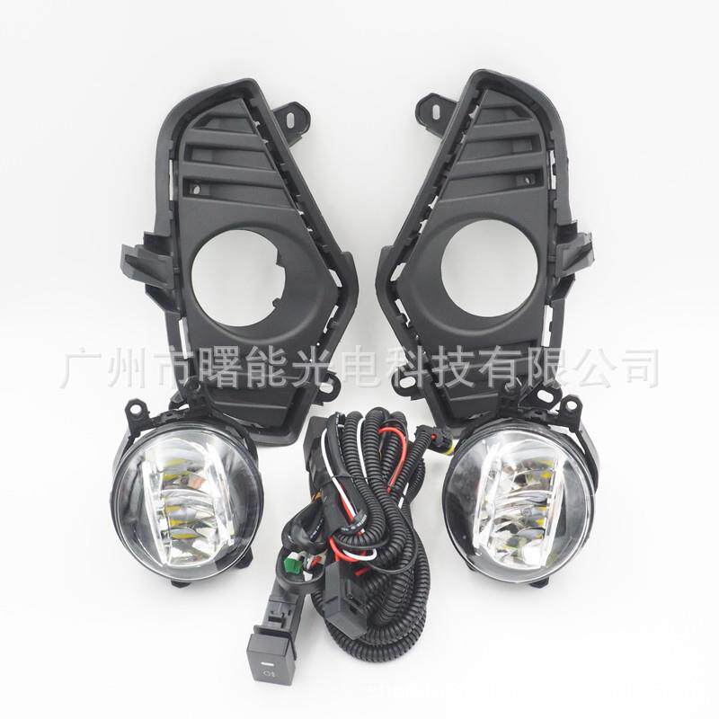 适用于丰田19-20年款RAV4LED前雾灯改装日行灯防雾灯套装