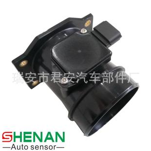 供应空气流量计AFH7016 226805J000