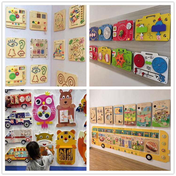 儿童益智墙面玩具幼儿园早教墙上走廊游戏装饰木质认知操作板教具