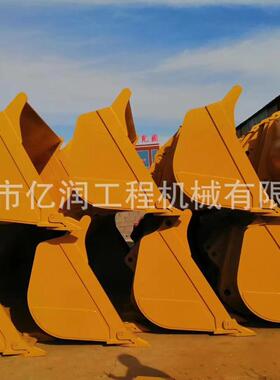 徐工装载机XG500F500K50G铲斗标准铲斗2.8方斗齿