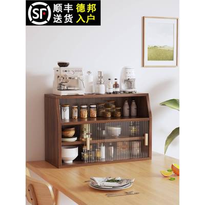 my实木餐桌厨房厨柜餐边柜收纳台面置物柜桌面碗柜储物架杯架茶水