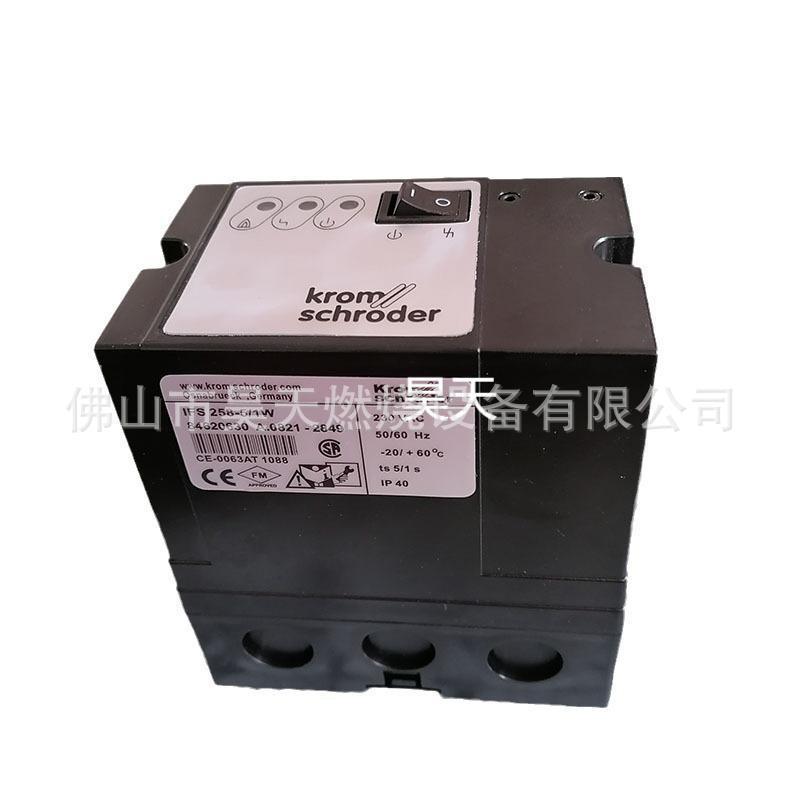 IFS258-5/1W点火控制器IES258-5/1K烧嘴点火器SFD258/5W