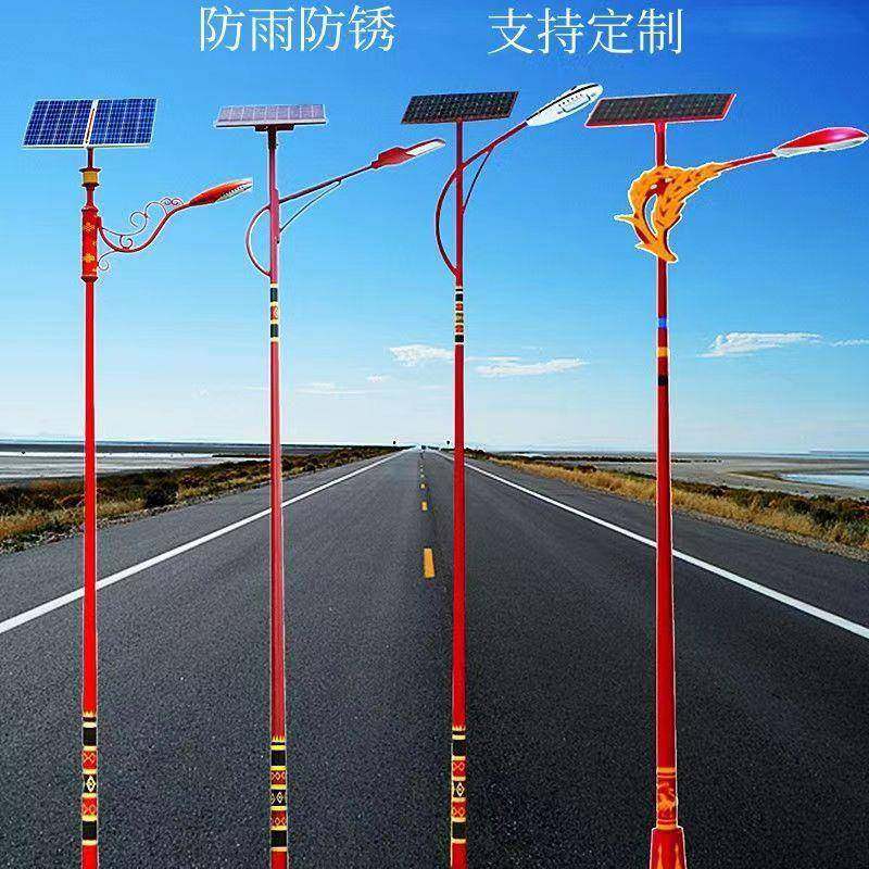 太阳能路灯户外庭院灯LED人体感应农村改造防水壁灯户外家用路灯