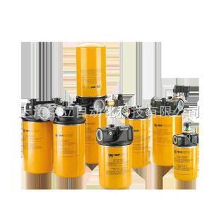 MPFILTRL过滤器CU1101P25VNP01 CU1102M90HNP01 CU1102M25ANP01