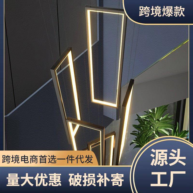 楼梯吊灯极简现代创意长方形别墅复式楼吊灯北欧轻奢loft客厅吊灯