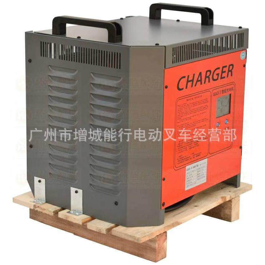 GCAZXII系列智能80V/60A充电机电动叉车充电机80V/60A充电器