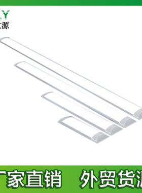 40WLED三防平板灯铝材散热LED净化灯120CMLED一体化支架灯