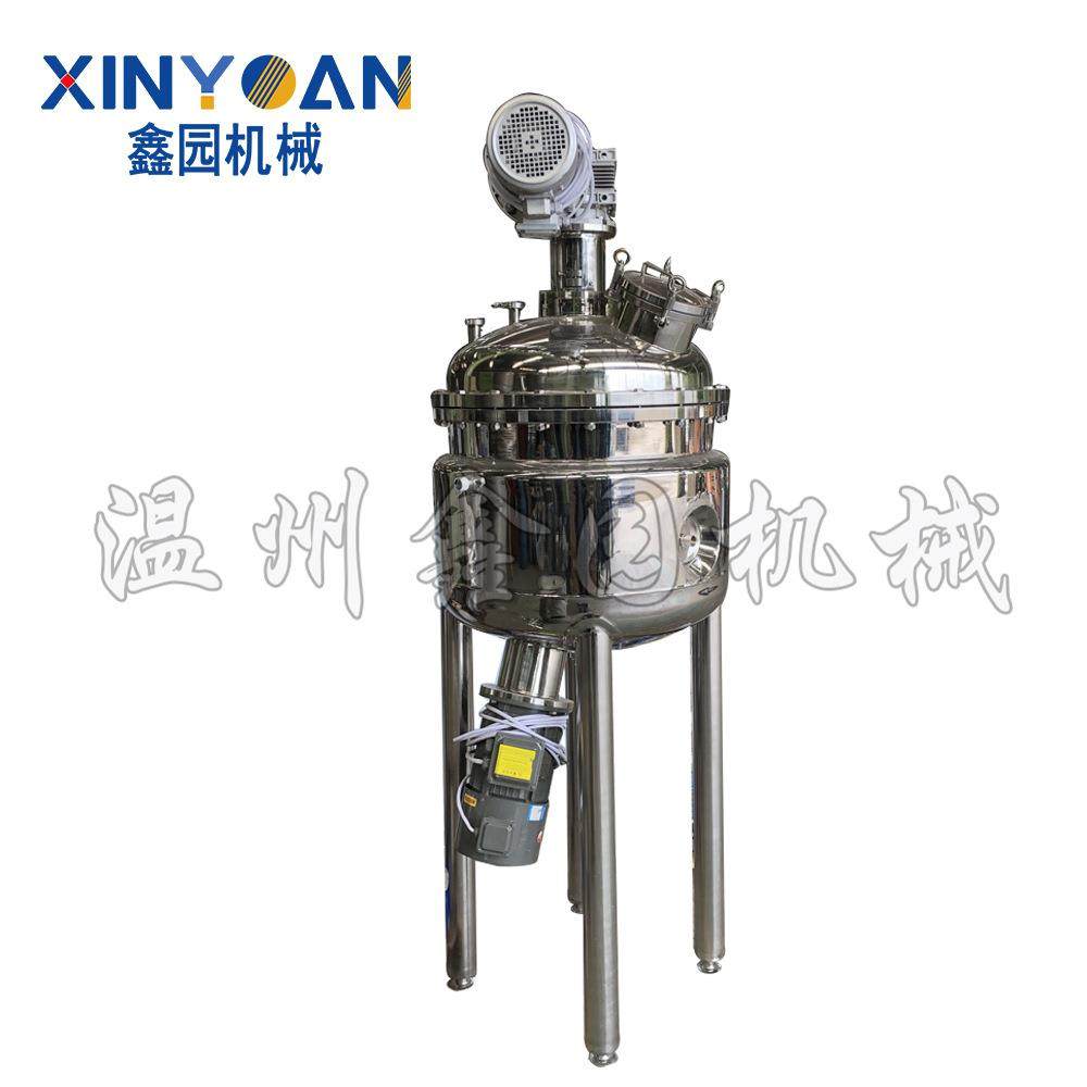 不锈钢釜底乳化罐上搅拌下乳化双电机乳化设备加热高剪切乳化罐,鲜花速递/花卉仿真/绿植园艺,割草机/草坪机,淘宝优惠券,粉丝福利购,淘宝优惠卷