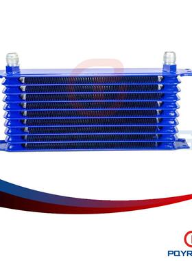 改装汽配AN10日式汽车燃油系统冷却器10层蓝色