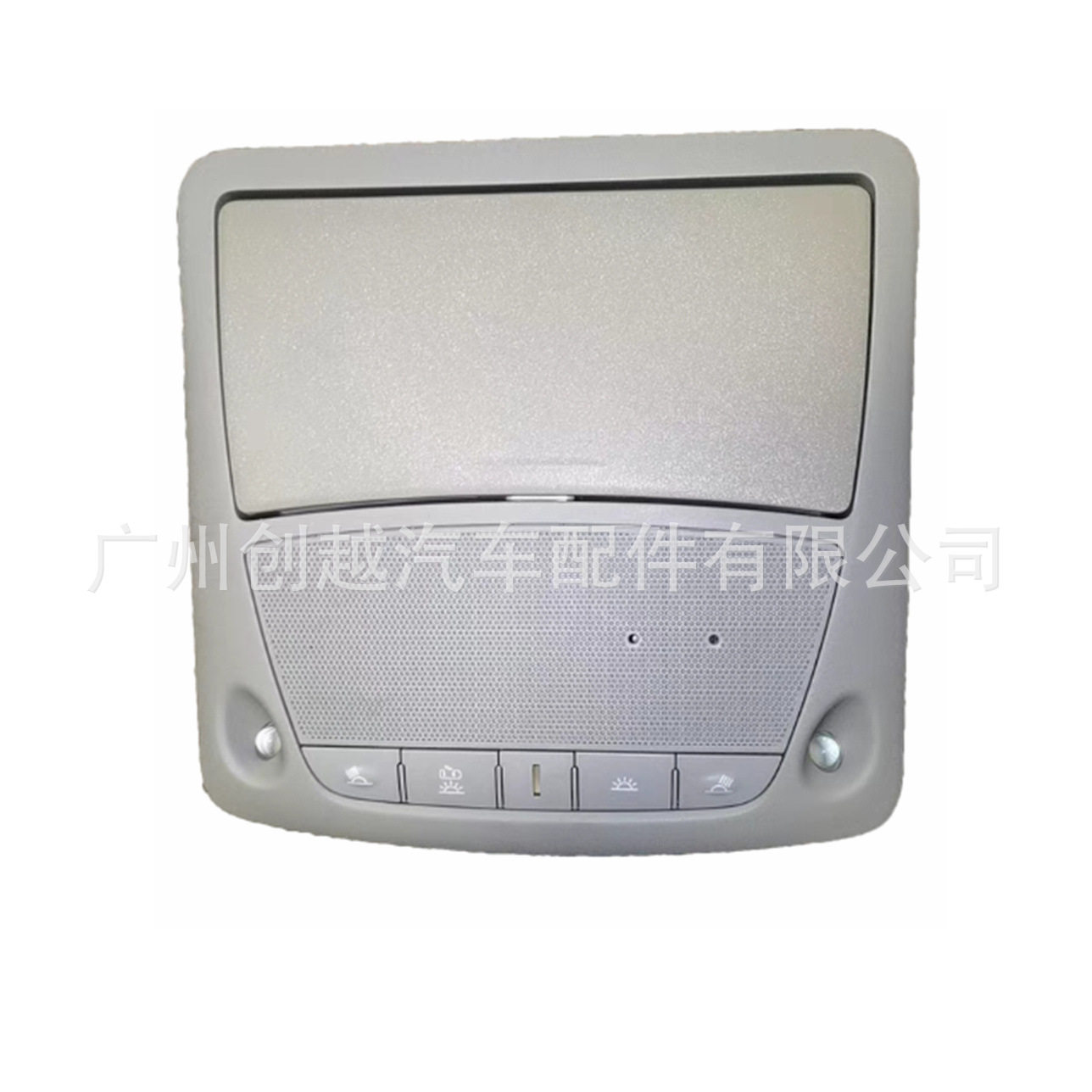 26430-C990D 新天籁奇骏前排内顶阅读灯天窗阅读灯室内顶灯