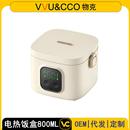 宝宝恒温碗充电加热婴儿辅食餐盘电子保温碗儿童智能专用饭盒