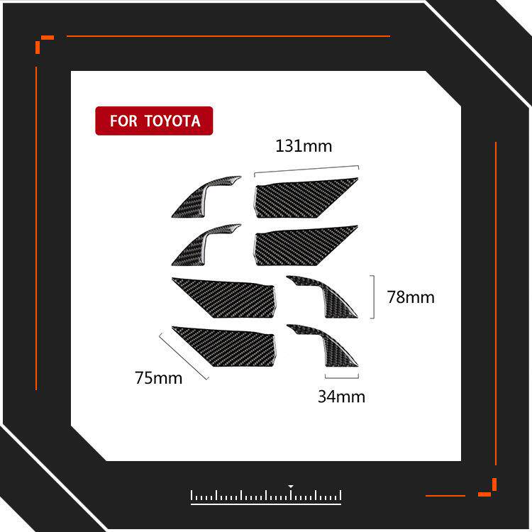 适用丰田第八代凯美瑞室内门碗贴纸碳纤维车门把手调节盖改装配件