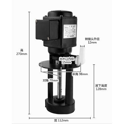 DBABJCB机床油泵机床冷却泵磨床专用电泵单相220VDOB-12A40W