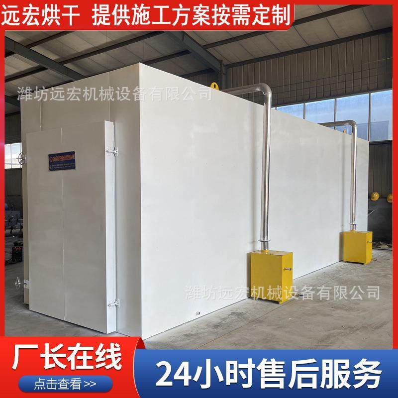 木材深度碳化设备木材高温碳化窑红橡木榆木家具用木材碳化罐,鲜花速递/花卉仿真/绿植园艺,割草机/草坪机,淘宝优惠券,粉丝福利购,淘宝优惠卷