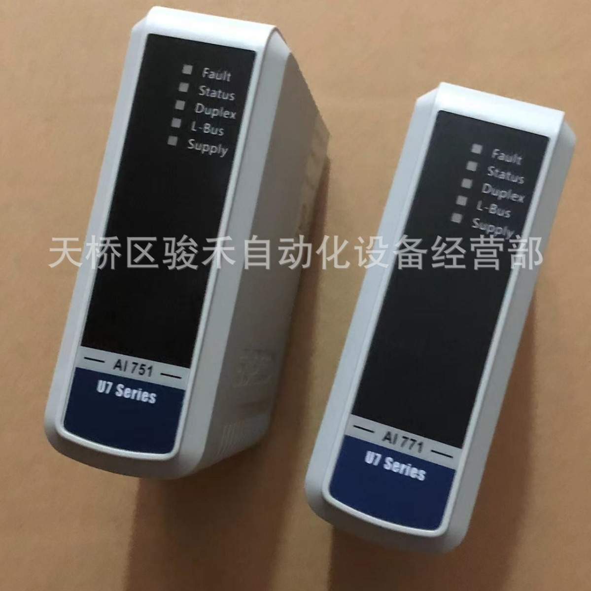 AM721/AM722/AM723/CN032/PW031/CN721/FCU712/FCU711浙大中控