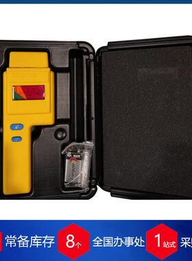 意大利SAATI水分仪TQM