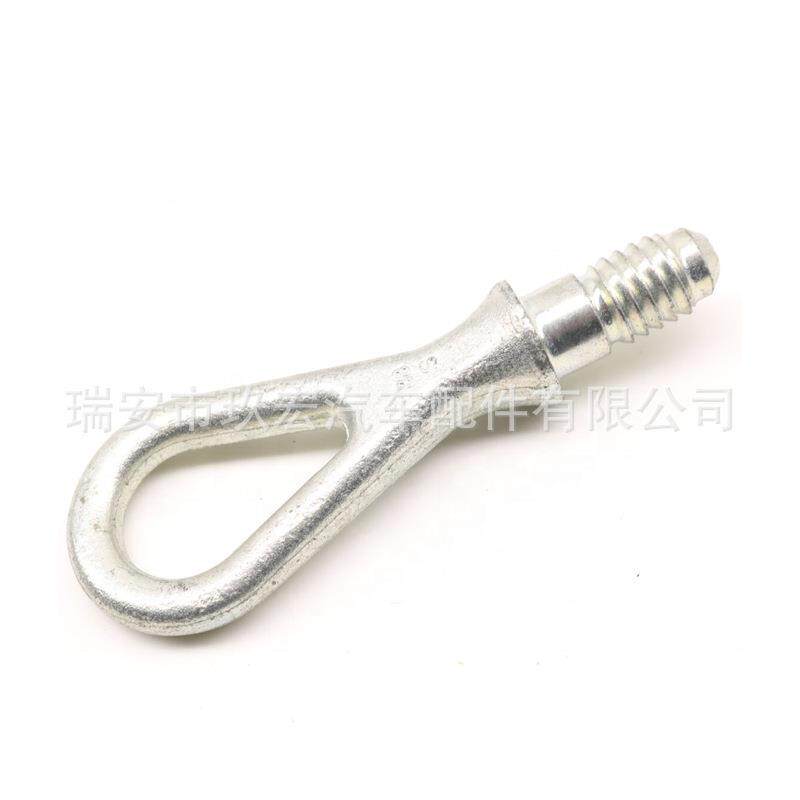 8E0805616D适用于C6B7前杠牵引钩