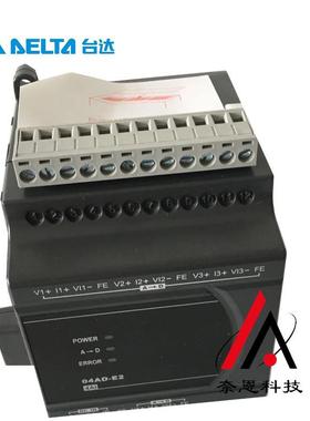 DVP24EC00T3台达DVP-EC3系列PLC