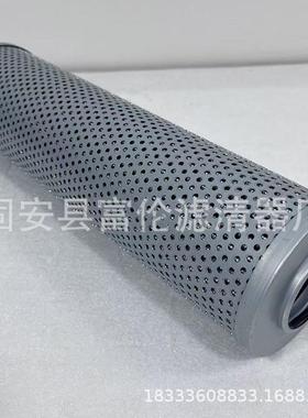 替代黎明滤芯LH0060D3BN/HC玻璃纤维过滤网LH0060D5BN/HC折叠滤芯