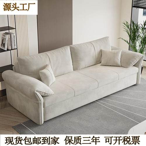 大象耳朵单人双人储物沙发两用折叠小户型奶油风客厅多功能沙发床