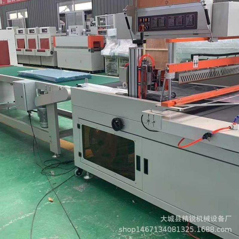 热收缩全自动封切机pof热收缩膜包装机实木地板边封塑封机,鲜花速递/花卉仿真/绿植园艺,割草机/草坪机,淘宝优惠券,粉丝福利购,淘宝优惠卷