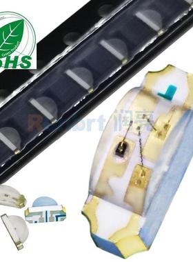 品质侧面1204RGB三色红绿蓝七彩共阳灯珠贴片LED多色1206侧卧发光