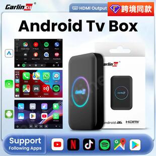 carlinkit车载carplay适配器有线转无线HDMI输出安卓车机互联盒子