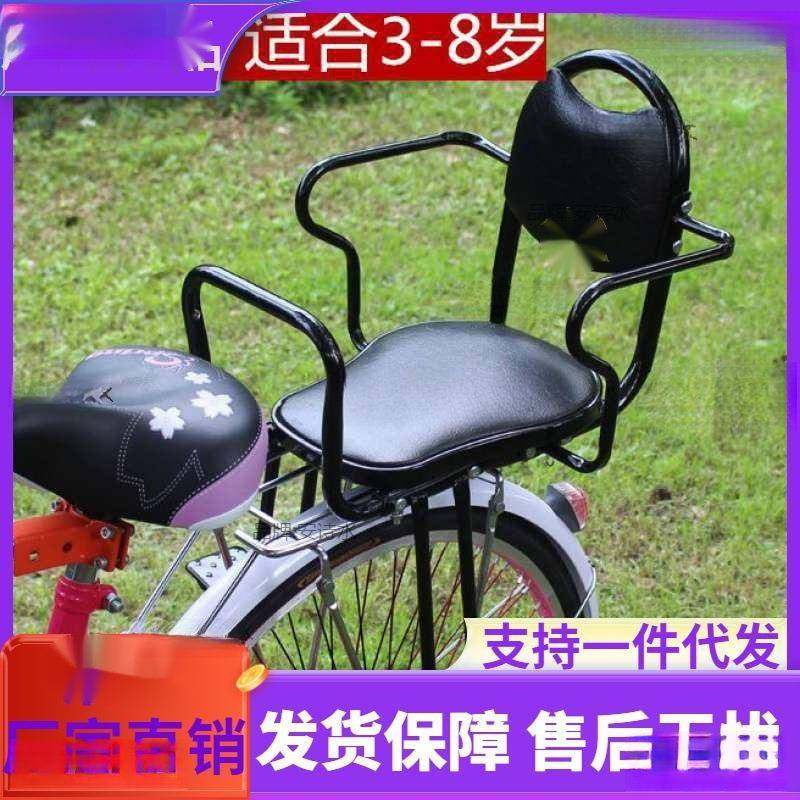 大号电动自行车儿童安全座椅后座婴儿宝宝坐椅加厚加宽棉雨棚防风,农机/农具/农膜,其它农用工具,淘宝优惠券,粉丝福利购,淘宝优惠卷