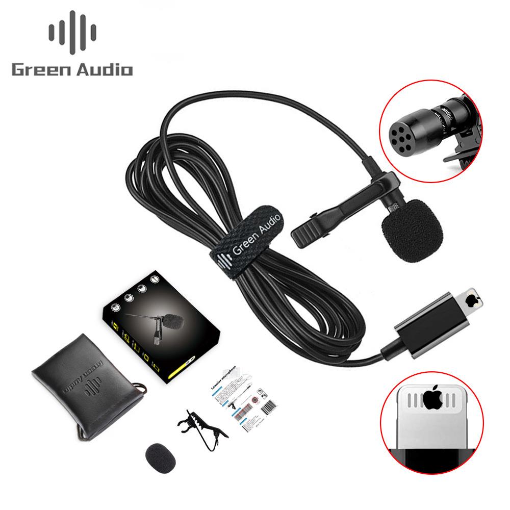 GAM-140Llightnlng麦克风语音迷你领夹式录歌直播话筒适用lphone
