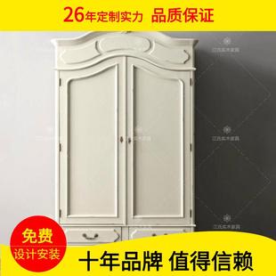 RH出口外贸法式欧式实木衣柜橡木卧室小户型2门衣橱儿童衣柜白色