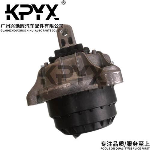 适用于宝马5系F07F10F11F18发动机机脚胶支架胶垫OE:22117935149