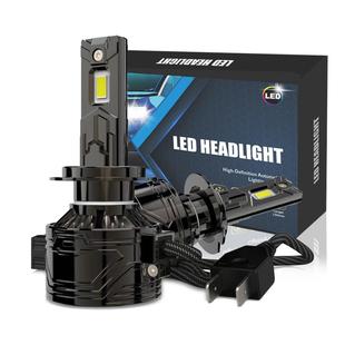 星盛源双铜管黑金钢led大灯鳞片散热30芯前照灯200W改装 灯LED灯