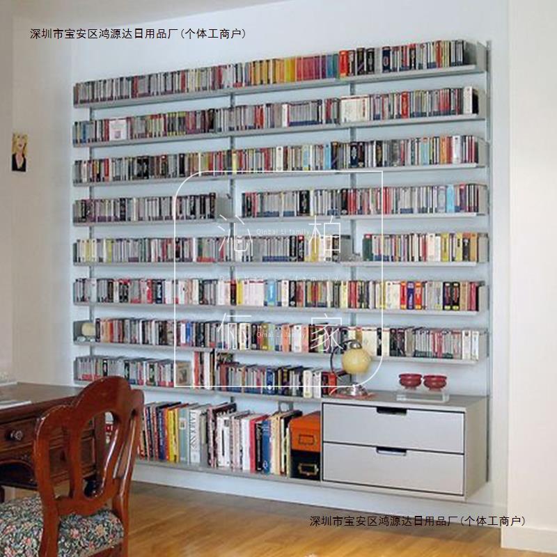 卧室收纳组合书柜置物架上墙书架轨道壁挂式北欧装饰隐形悬浮包邮