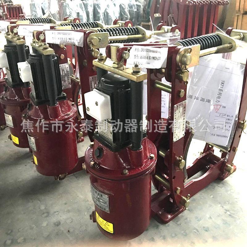 现货龙门吊液压制动器刹车片焦作直销国标电力液压鼓式制动器YWZ4