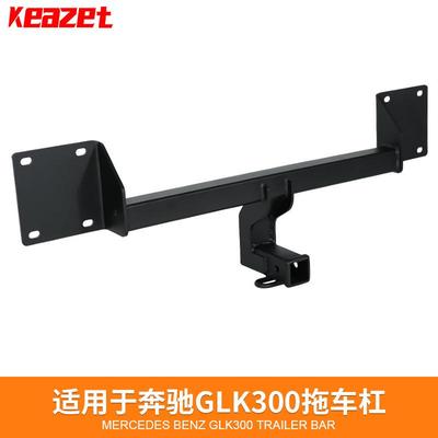 适用于奔驰GLK300改装后护杠GL/GLE450GLS400ML350牵引钩脱勾