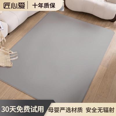 石墨烯碳晶地暖垫发热地垫发热电热地毯客厅加热地垫