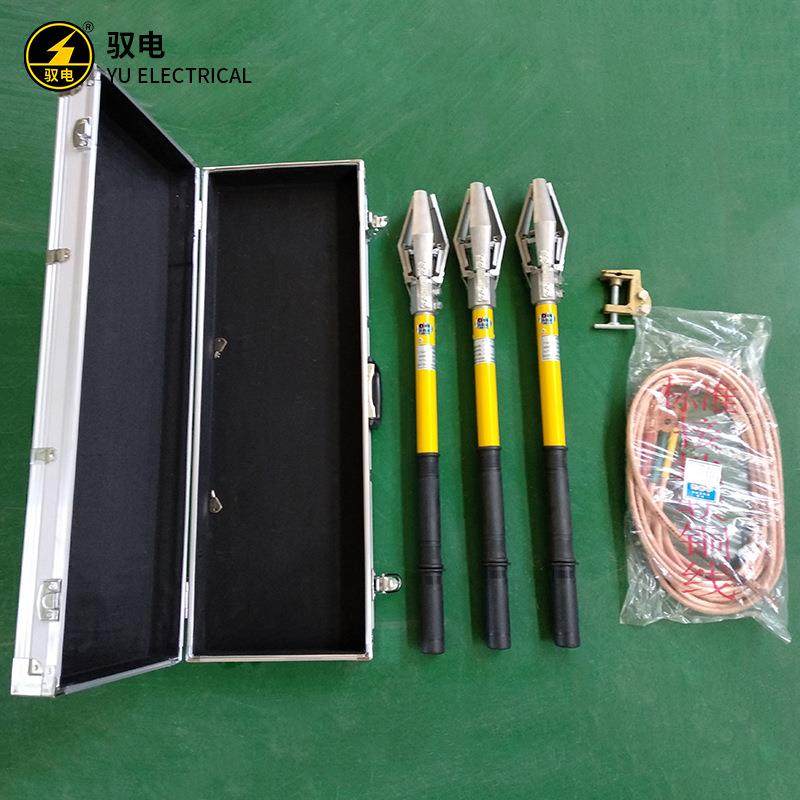 驭电牌中置柜接地线电厂接地线环网柜接地线爪型螺旋接地棒现货,鲜花速递/花卉仿真/绿植园艺,割草机/草坪机,淘宝优惠券,粉丝福利购,淘宝优惠卷