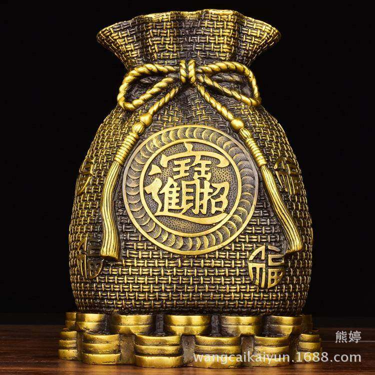 铜存钱罐摆件铜金属存钱袋家居客厅装饰品储蓄罐聚宝盆工艺品,鲜花速递/花卉仿真/绿植园艺,割草机/草坪机,淘宝优惠券,粉丝福利购,淘宝优惠卷