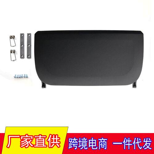 适用宝马5系F10F18座椅后面板储物袋7系F02座椅靠背修理包杂物袋