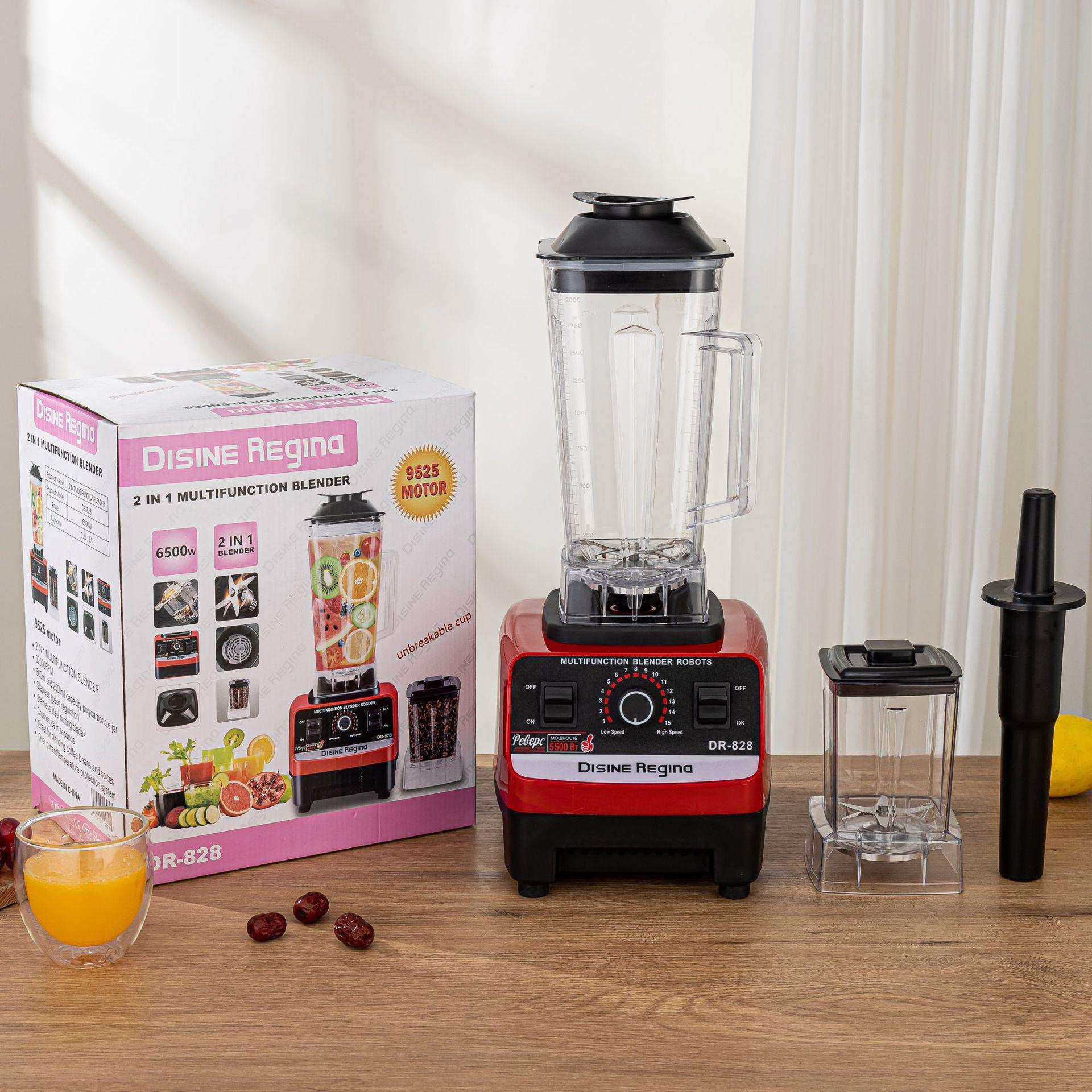 外贸出口家用电动加热破壁榨汁料理搅拌机双杯破壁机9525motor