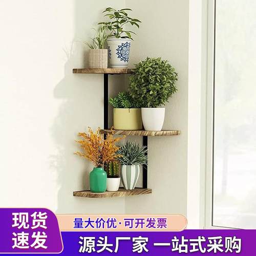 铁木结合墙面转角置物架客厅卧室书本杂物放置储物架多层收纳壁挂