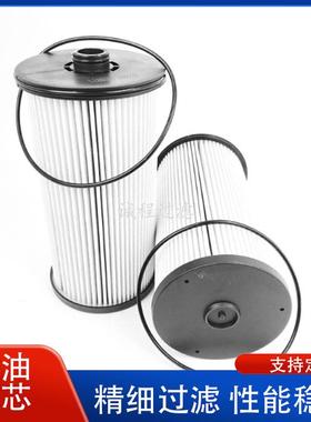 解放加装亿利大炮油水分离器1105050-2007/A柴油滤芯