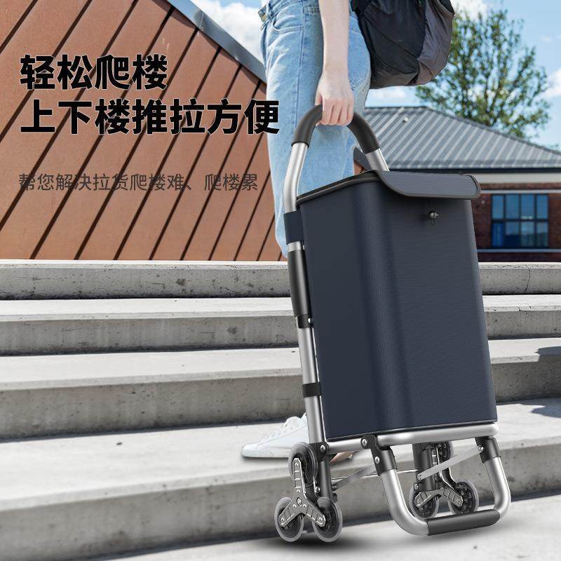购物车露营车小拉车买菜车爬楼手拉车折叠推车野营铝合金拖车折叠,鲜花速递/花卉仿真/绿植园艺,割草机/草坪机,淘宝优惠券,粉丝福利购,淘宝优惠卷