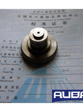 AUBAT椭圆标准器组&标准椭圆柱圆度仪标准器计量校准JJG429-2000