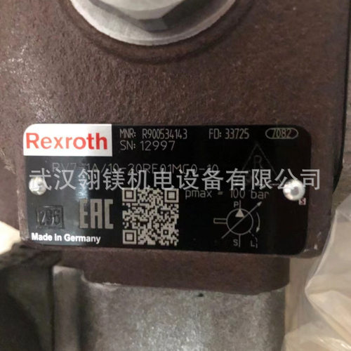 E-A10VSO71DFR1/31R-PPA12N00A10VS0100DR/31R-PPA12N00