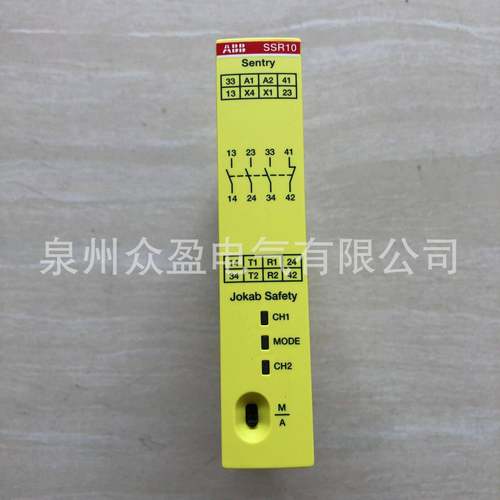 2TLA010061R0000/SentryTSR2024VDC;10186422/ABB安全继电器