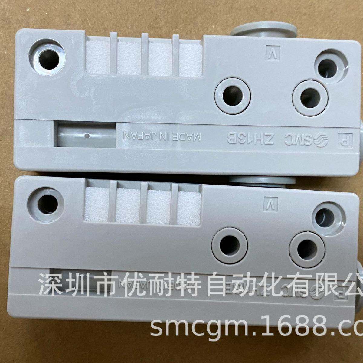 SMC真空发生器ZH13BSA-08-10ZH13BLA-08-02ZH13BSA-08-02