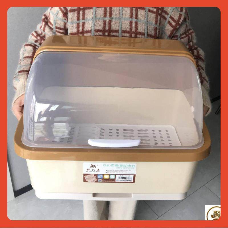 ∈碗筷收纳箱带盖大容量装放碗筷收纳盒沥水双层家用防蟑螂大