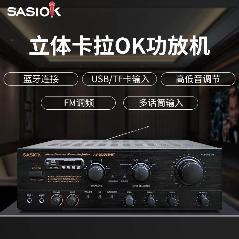 专业家用影院舞台卡拉OK音响大功率功放机直销现货秒发,鲜花速递/花卉仿真/绿植园艺,割草机/草坪机,淘宝优惠券,粉丝福利购,淘宝优惠卷