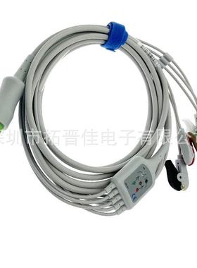 适用迈瑞T5T8IPM8iMEC10N1215监护仪心电导联线12针一体五导